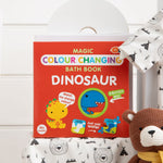 Bat & Bubbles Unisex baby Hamper