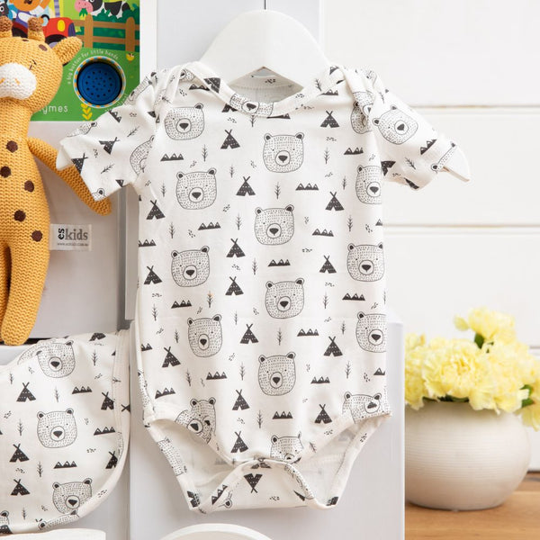 Little Ray of Sunshine Unisex Baby Hamper