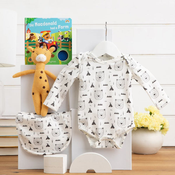 Little Ray of Sunshine Unisex Baby Hamper