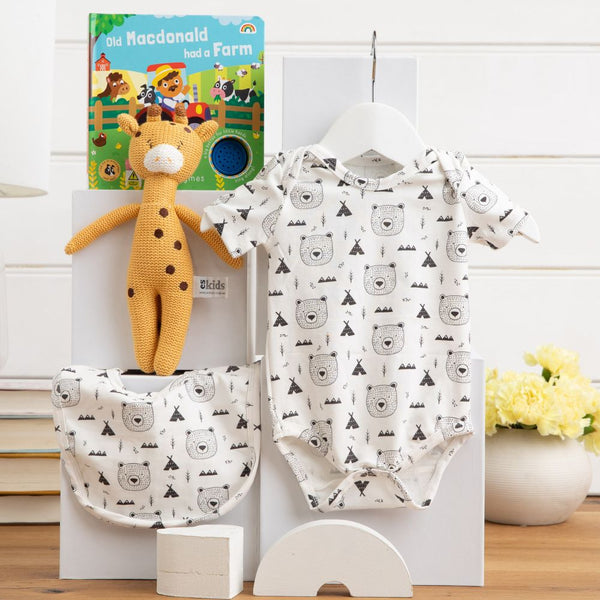 Little Ray of Sunshine Unisex Baby Hamper