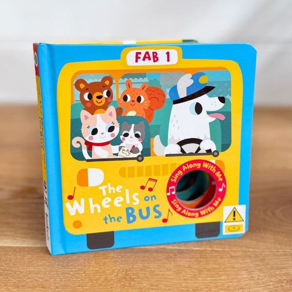 Nappy Cake Personlaised Animal Adventure Boy